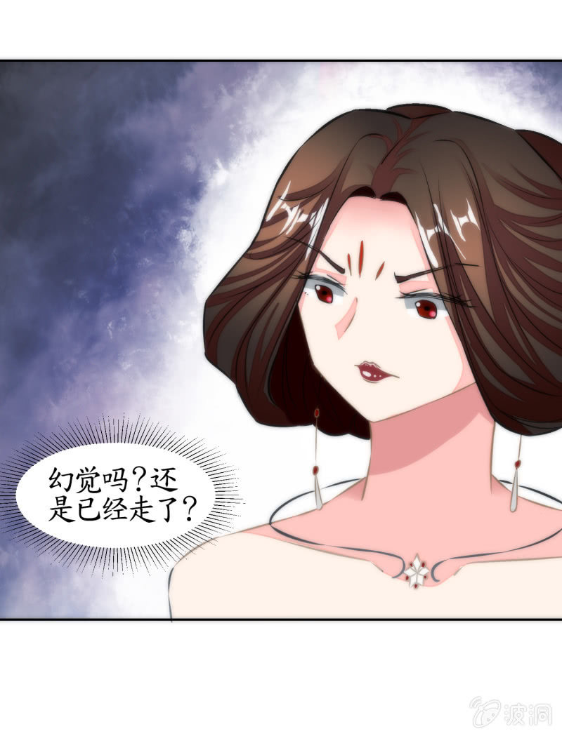 第42话(1/2)-第42话