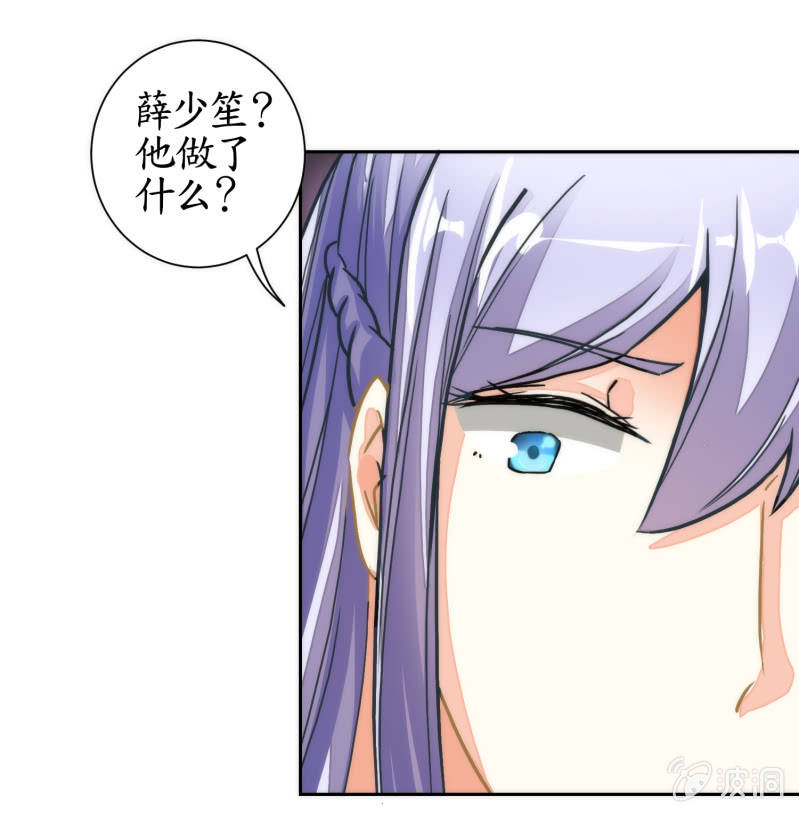 第44话(1/2)-第44话