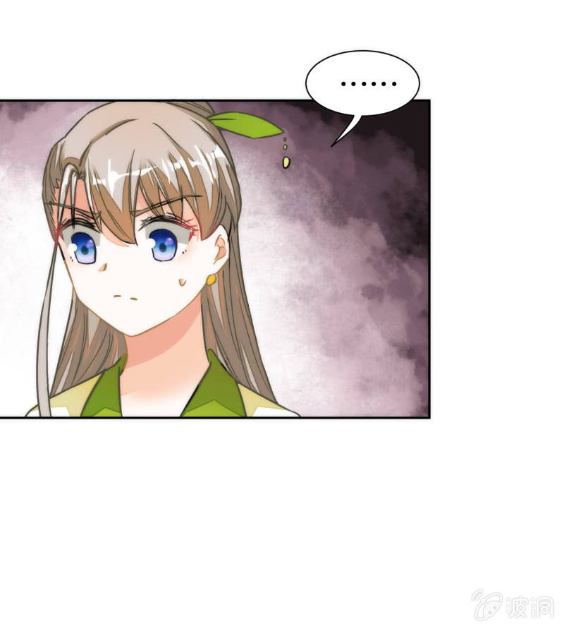 第44话(1/2)-第44话