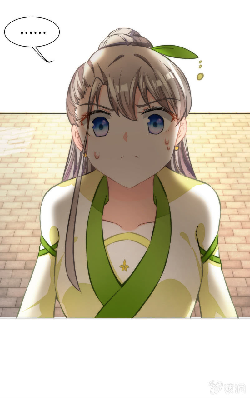 第44话(1/2)-第44话