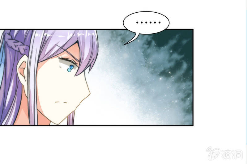 第44话(1/2)-第44话