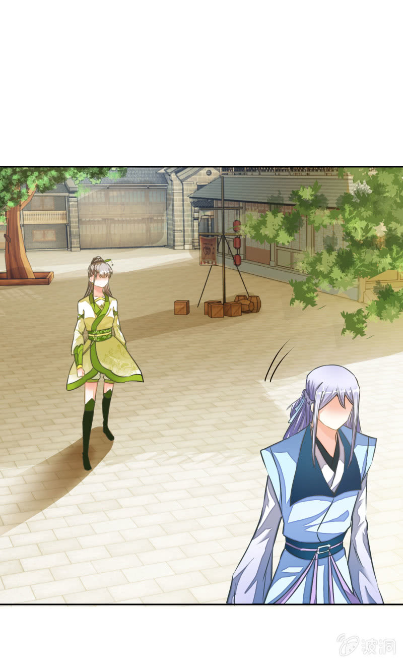 第44话(1/2)-第44话