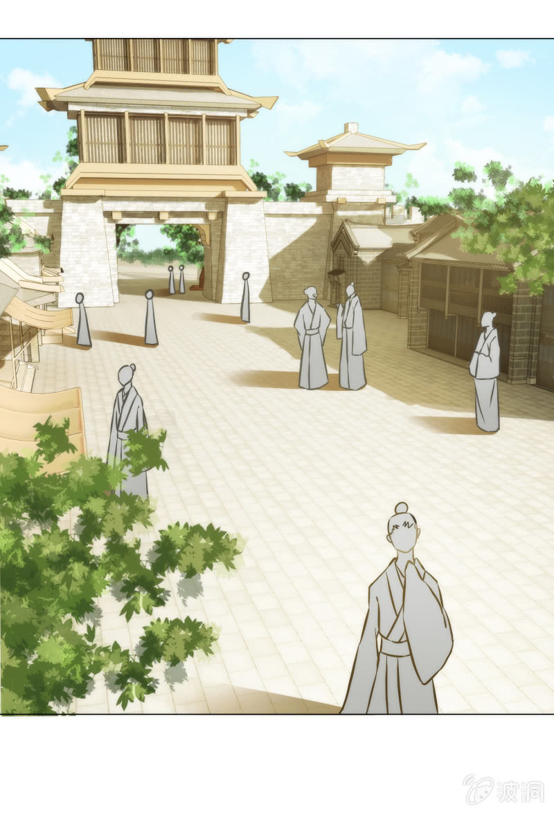 第44话(1/2)-第44话