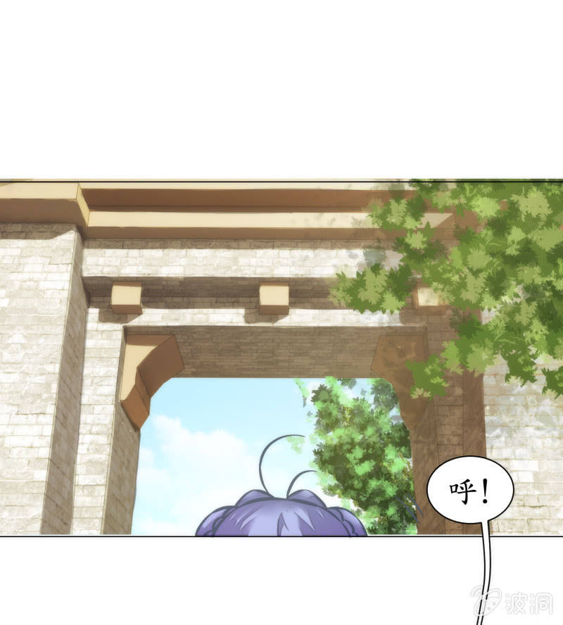 第44话(1/2)-第44话