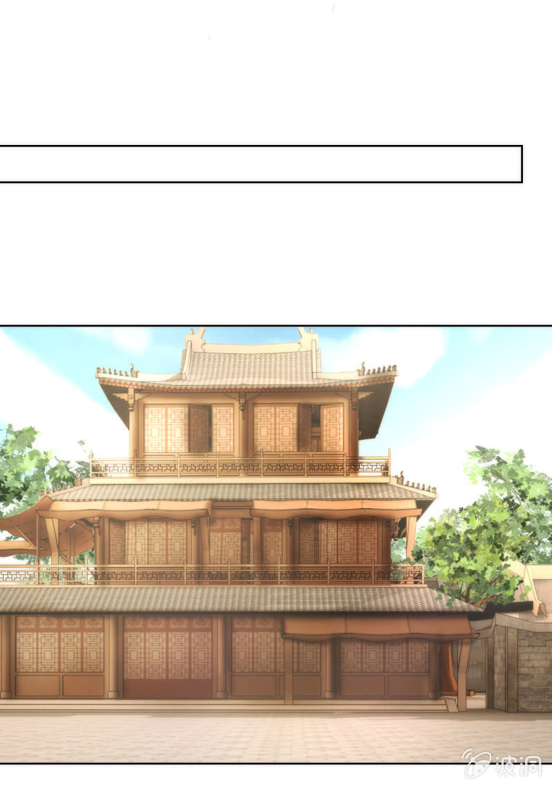 第44话(1/2)-第44话