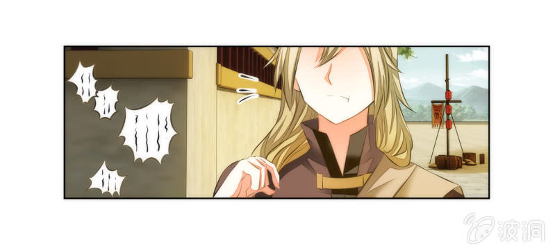 第6话(1/2)-第6话