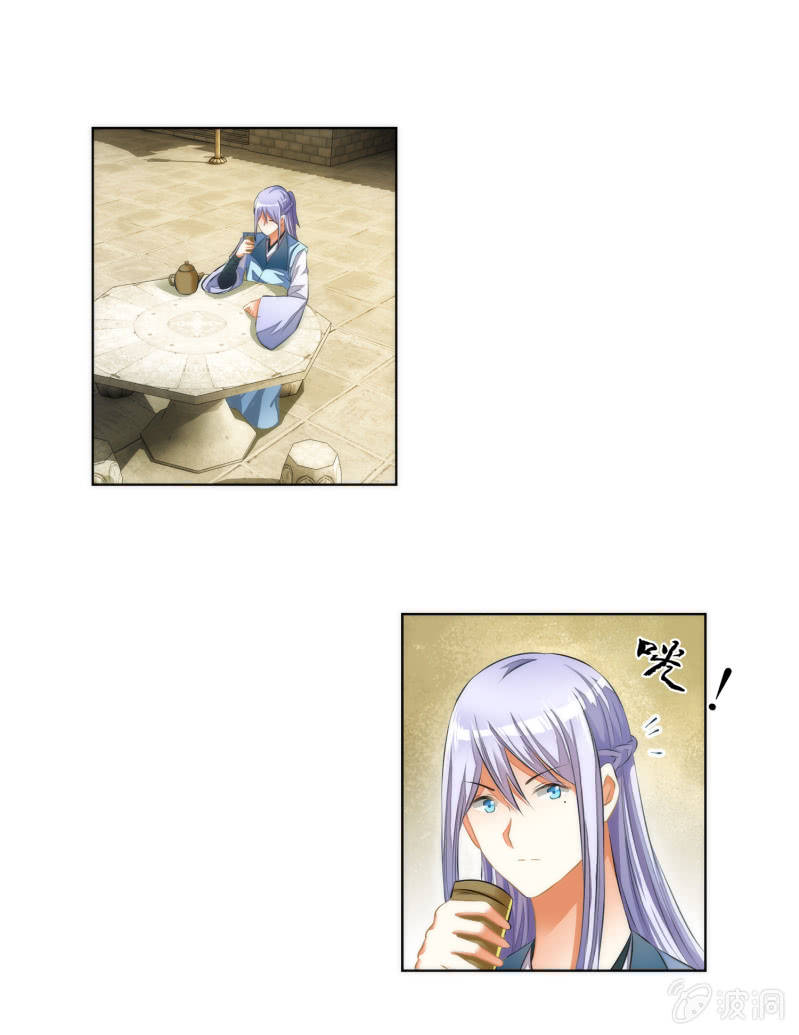 第6话(1/2)-第6话