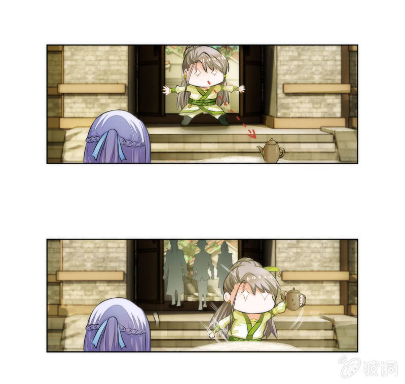 第6话(1/2)-第6话