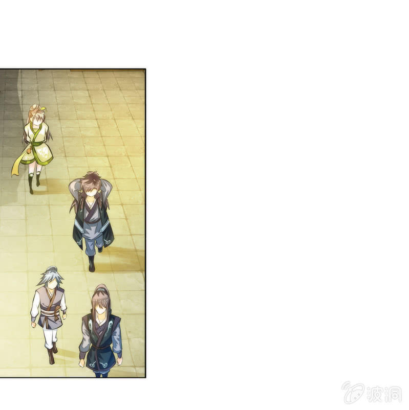 第6话(1/2)-第6话