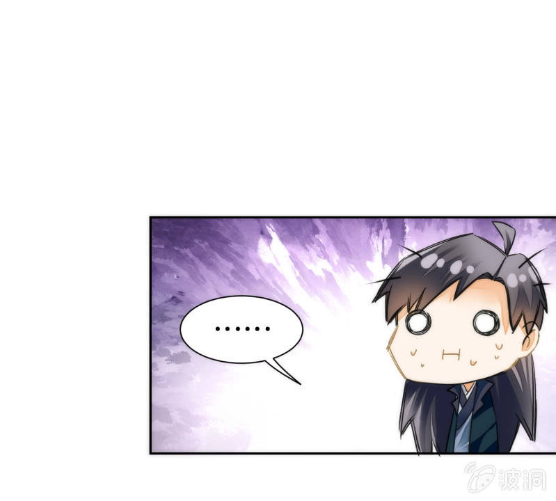 第54话(1/2)-第54话