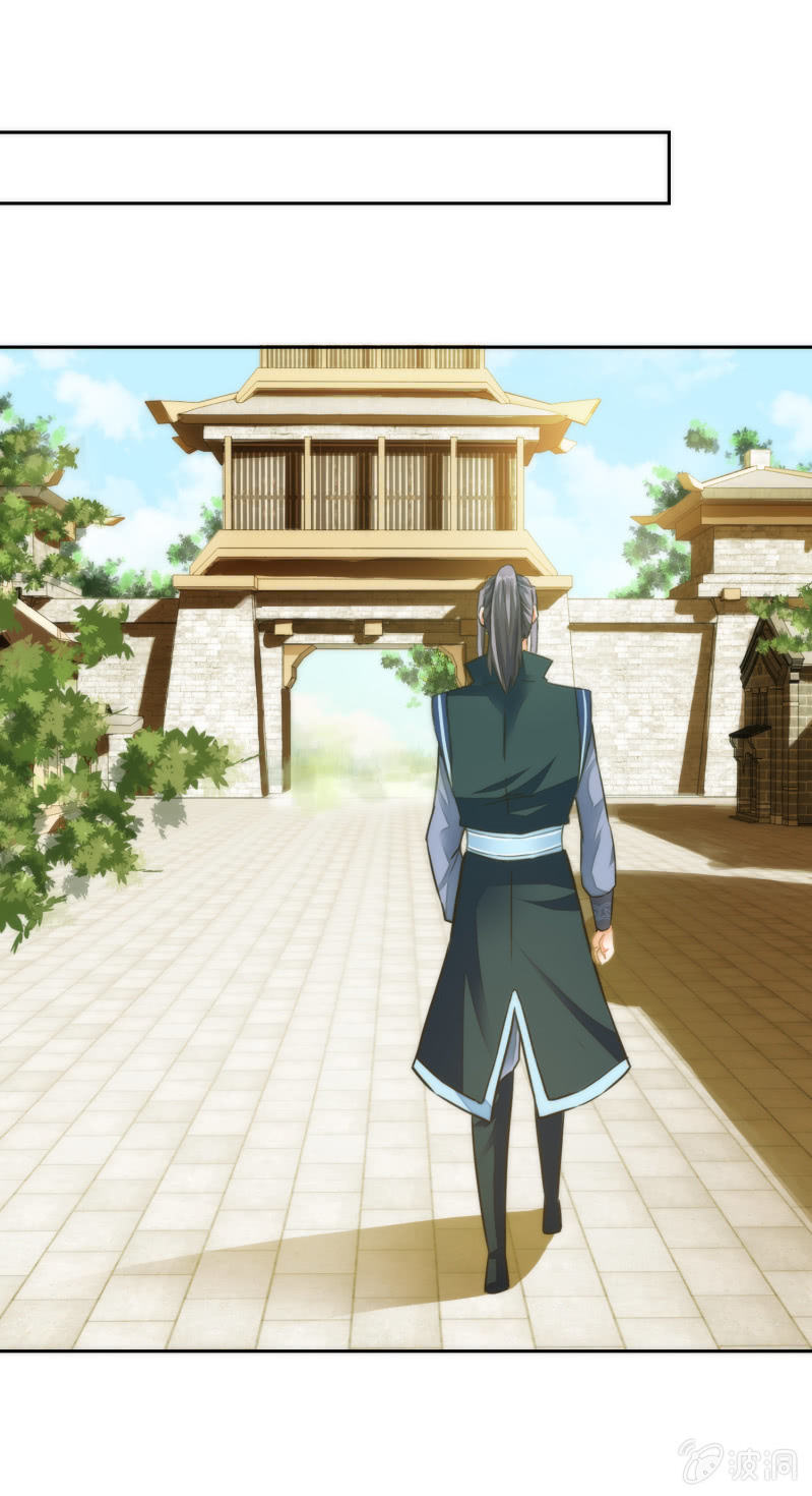 第54话(1/2)-第54话