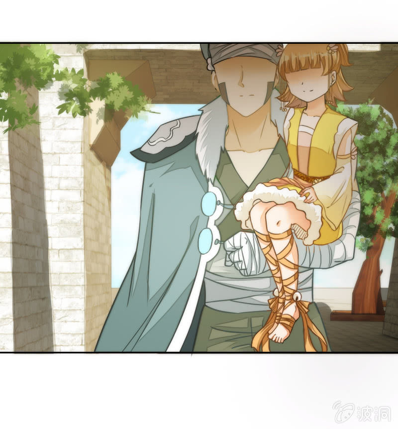 第54话(1/2)-第54话