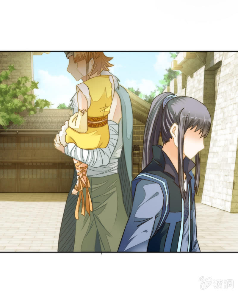 第54话(1/2)-第54话