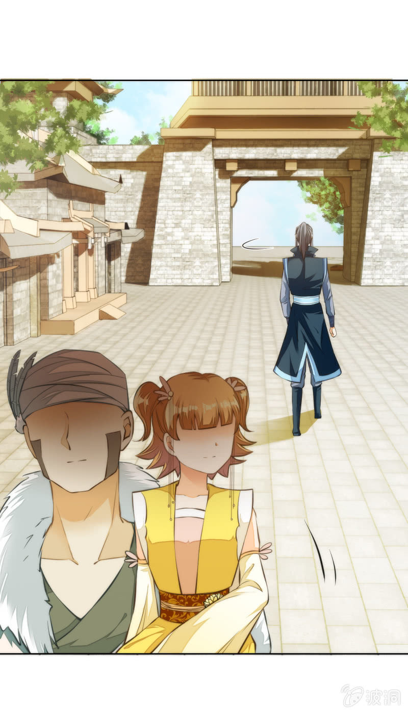 第54话(1/2)-第54话