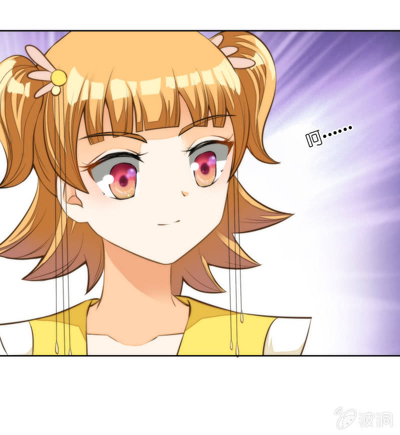 第54话(1/2)-第54话