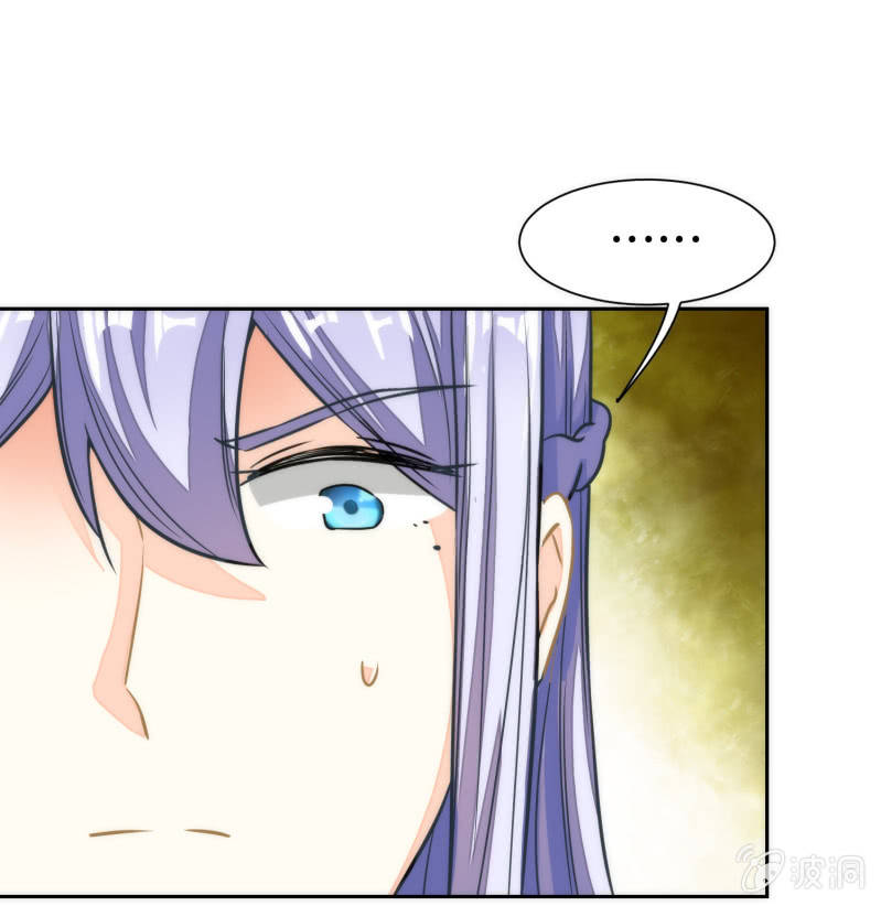 第54话(1/2)-第54话