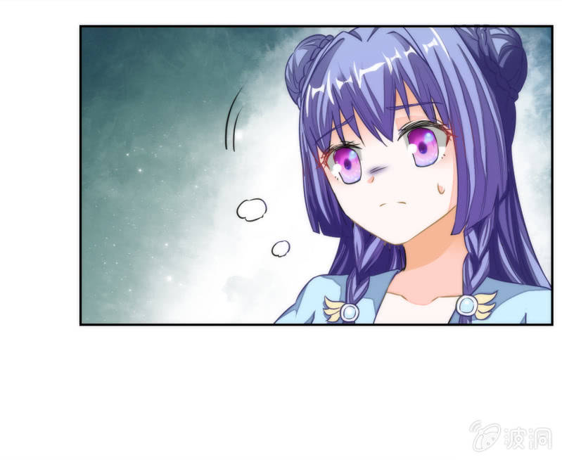 第54话(1/2)-第54话