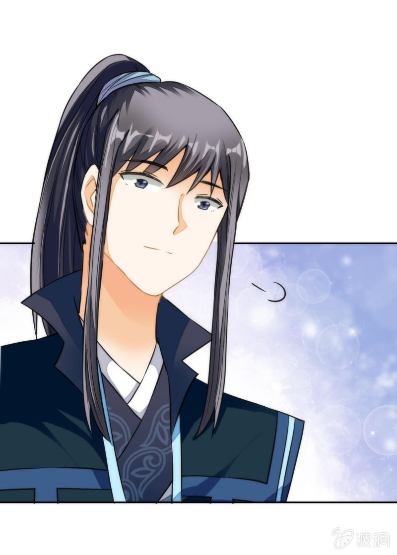 第54话(1/2)-第54话