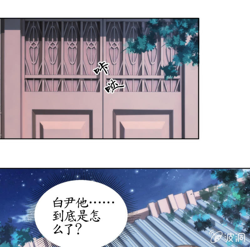 第64话(1/2)-第64话