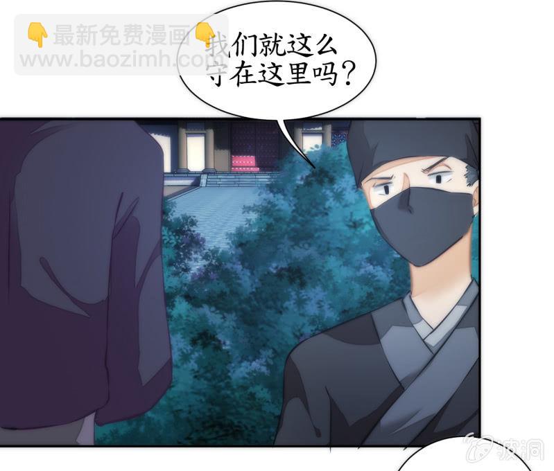 第64话(1/2)-第64话