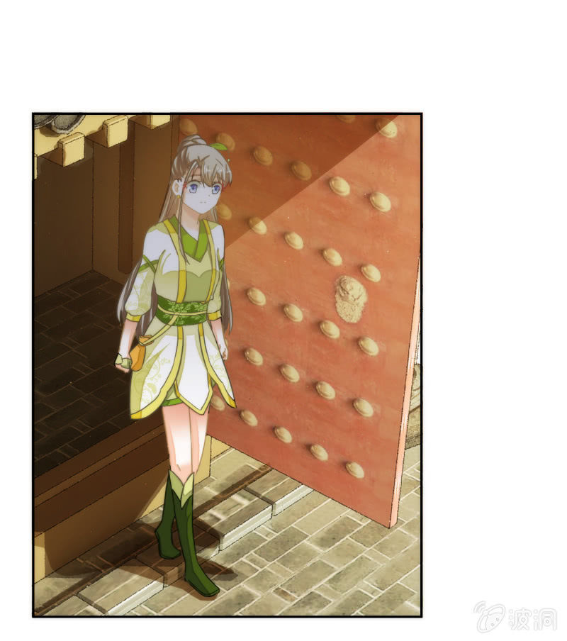 第64话(1/2)-第64话