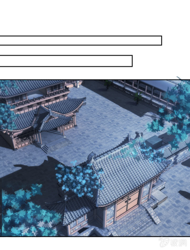 第64话(1/2)-第64话