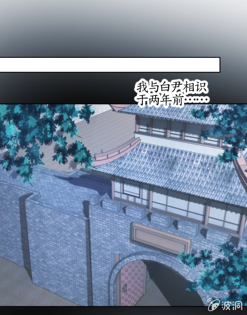 第64话(1/2)-第64话