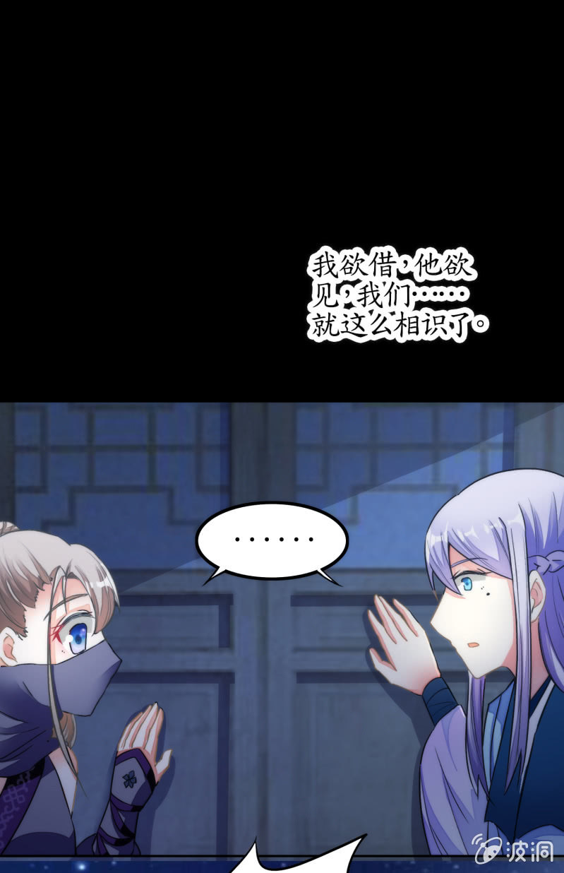 第64话(1/2)-第64话