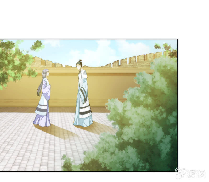 第72话(1/2)-第72话