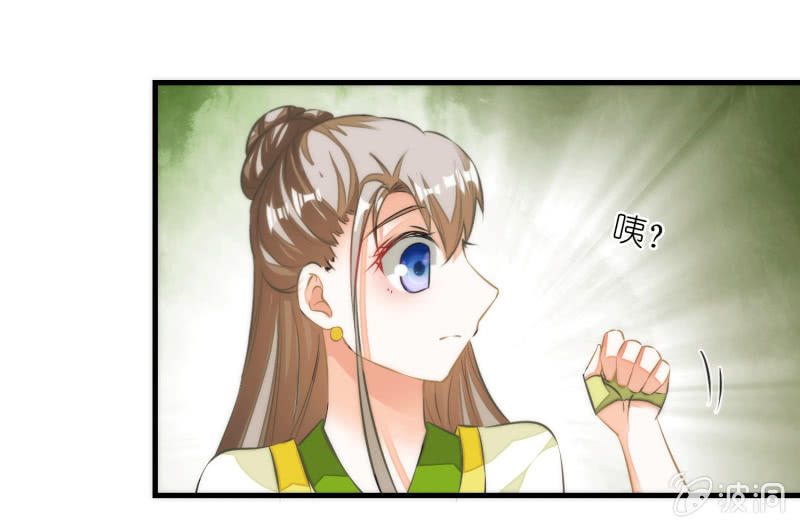 第72话(1/2)-第72话