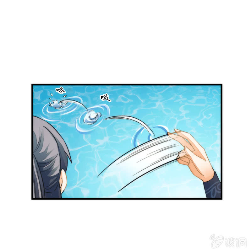 第72话(1/2)-第72话