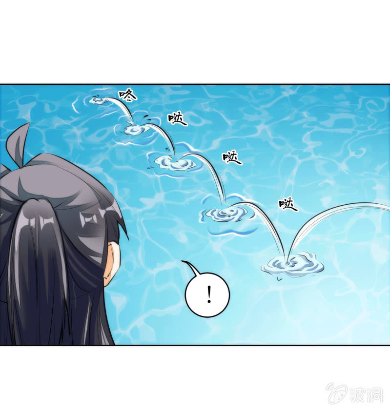 第72话(1/2)-第72话