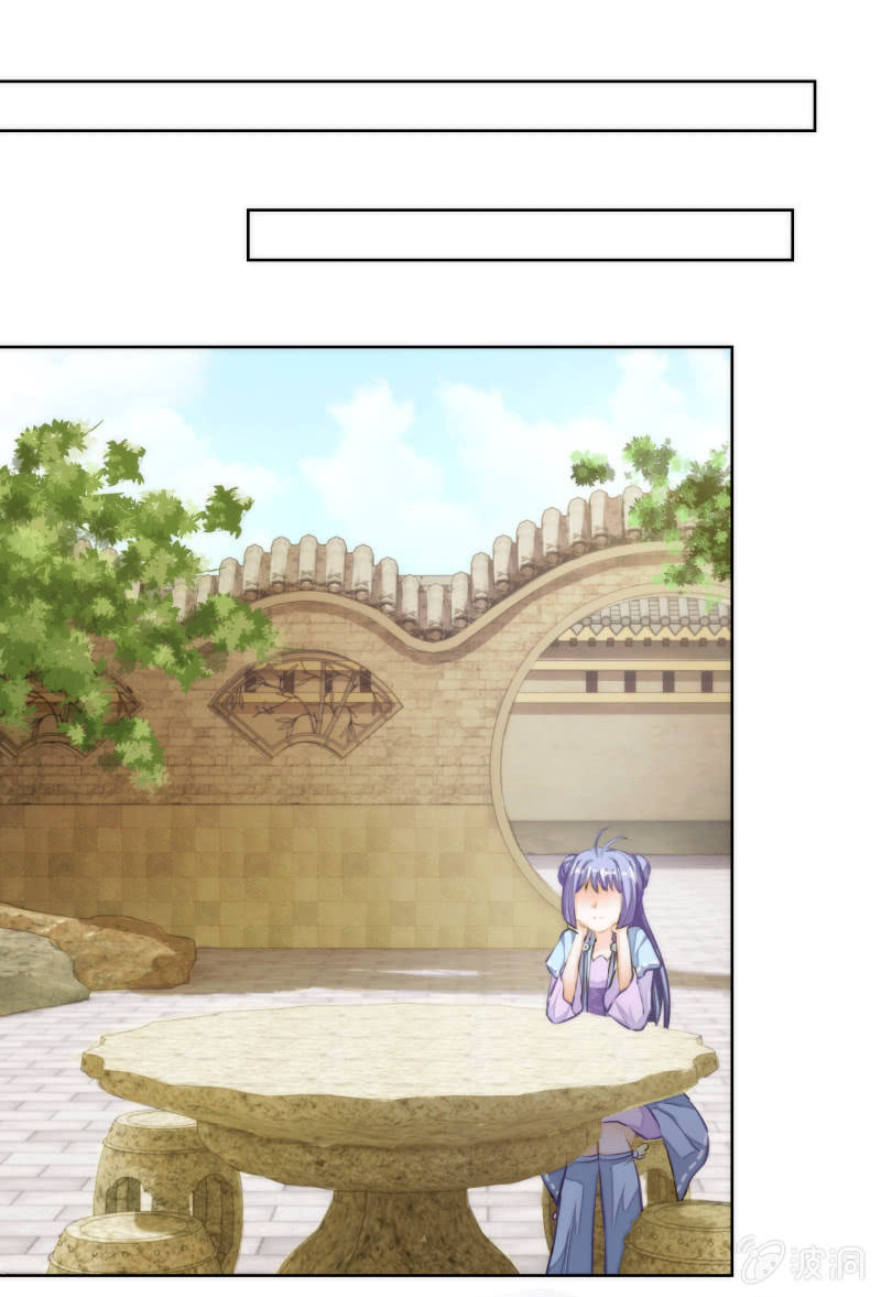 第72话(1/2)-第72话