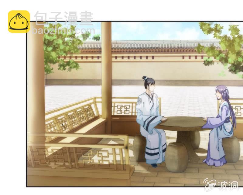 第74话(1/2)-第74话