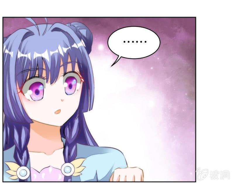 第74话(1/2)-第74话