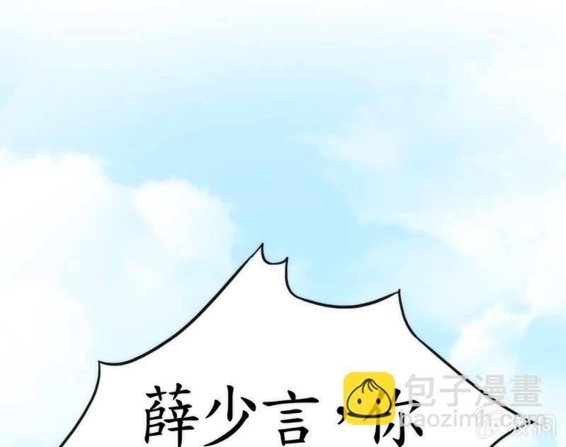 第74话(1/2)-第74话