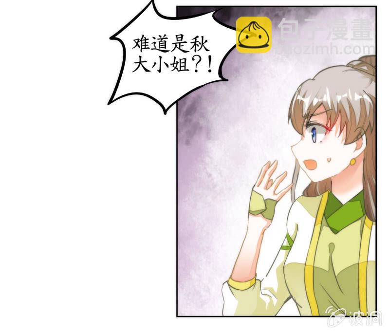 第74话(1/2)-第74话