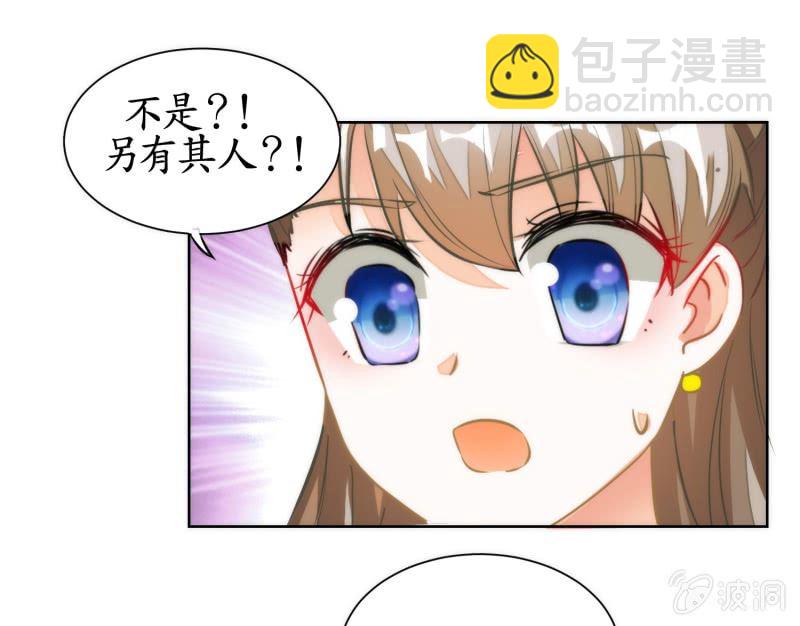 第74话(1/2)-第74话