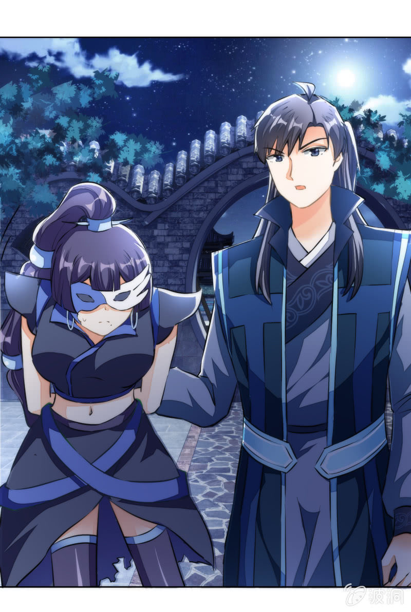 第76话(1/2)-第76话