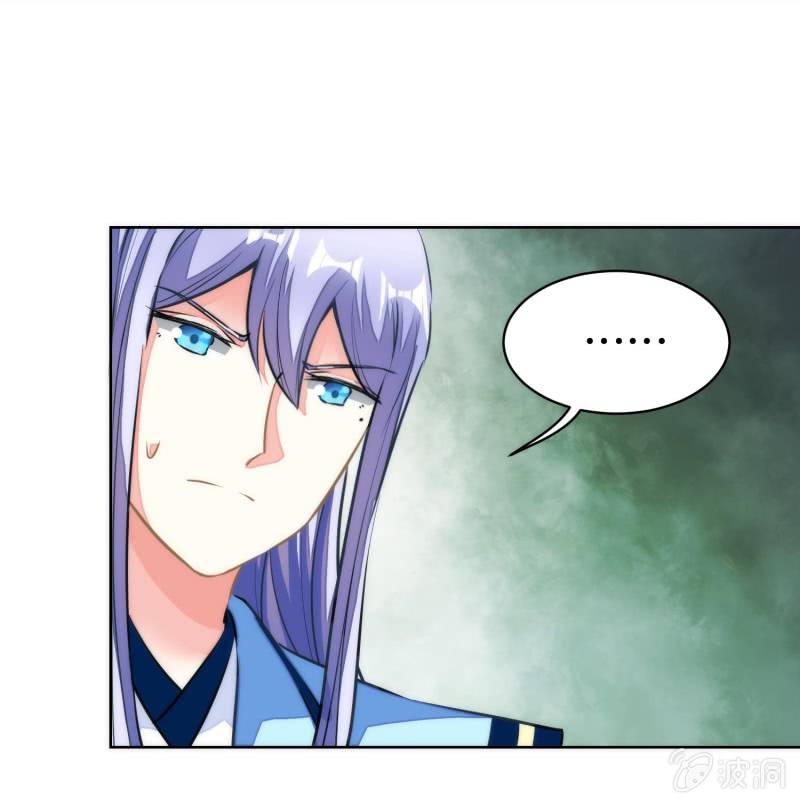 第76话(1/2)-第76话