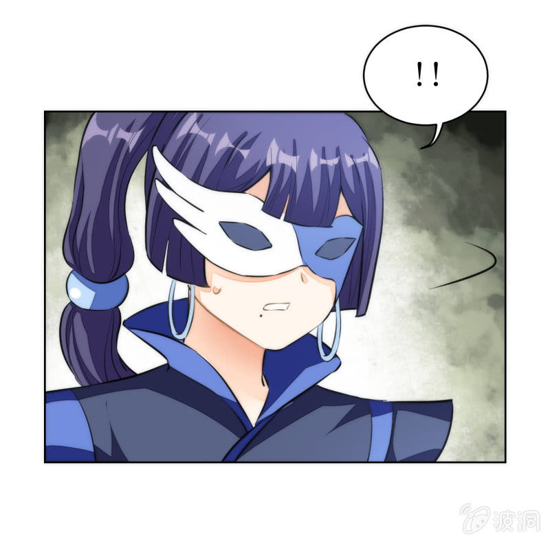 第76话(1/2)-第76话