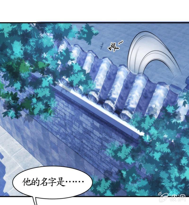 第76话(1/2)-第76话