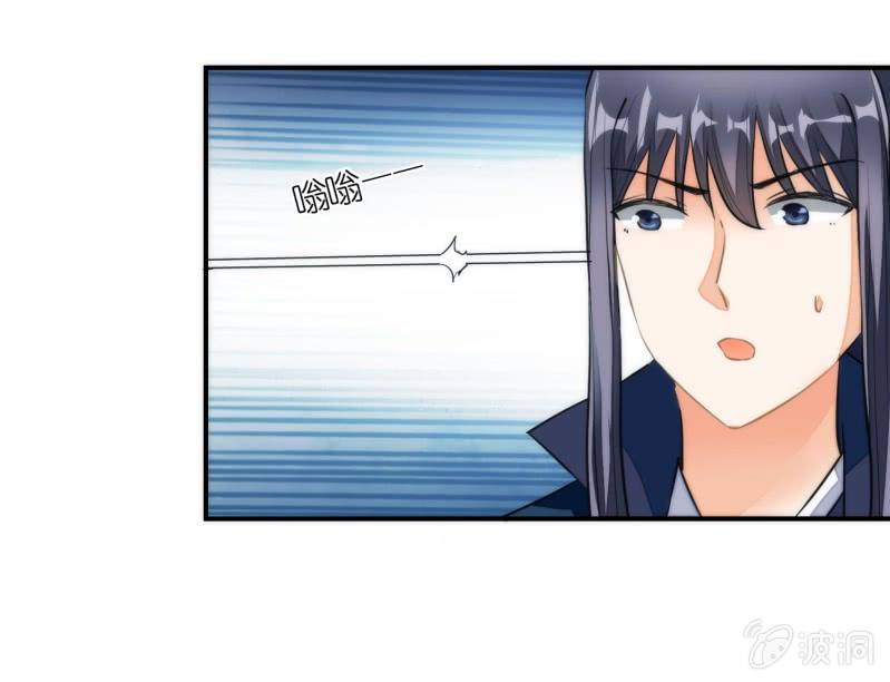 第76话(1/2)-第76话