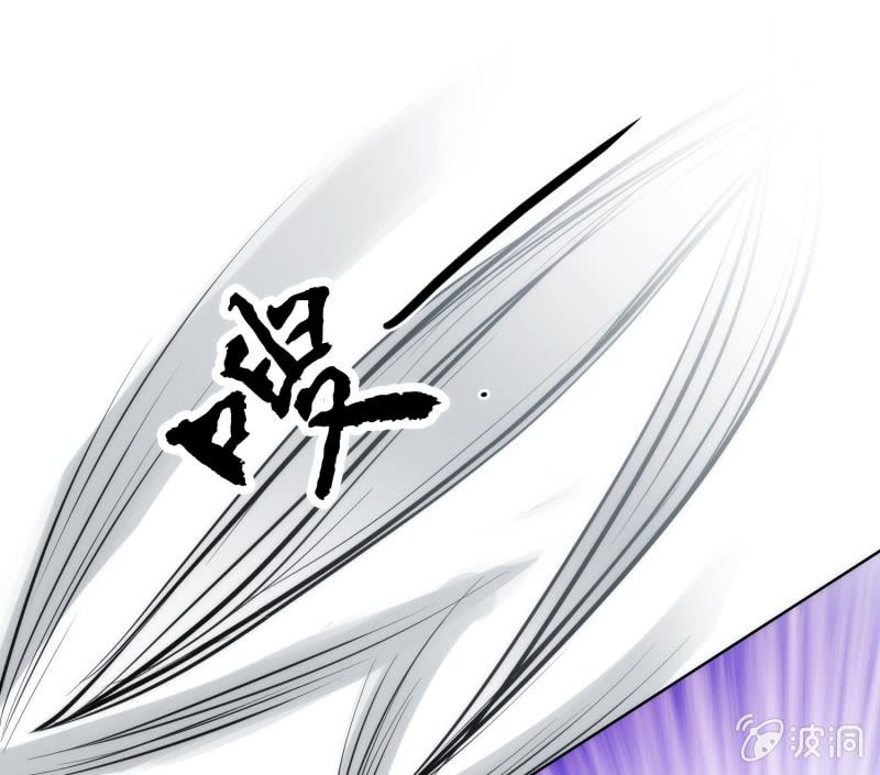 第76话(1/2)-第76话