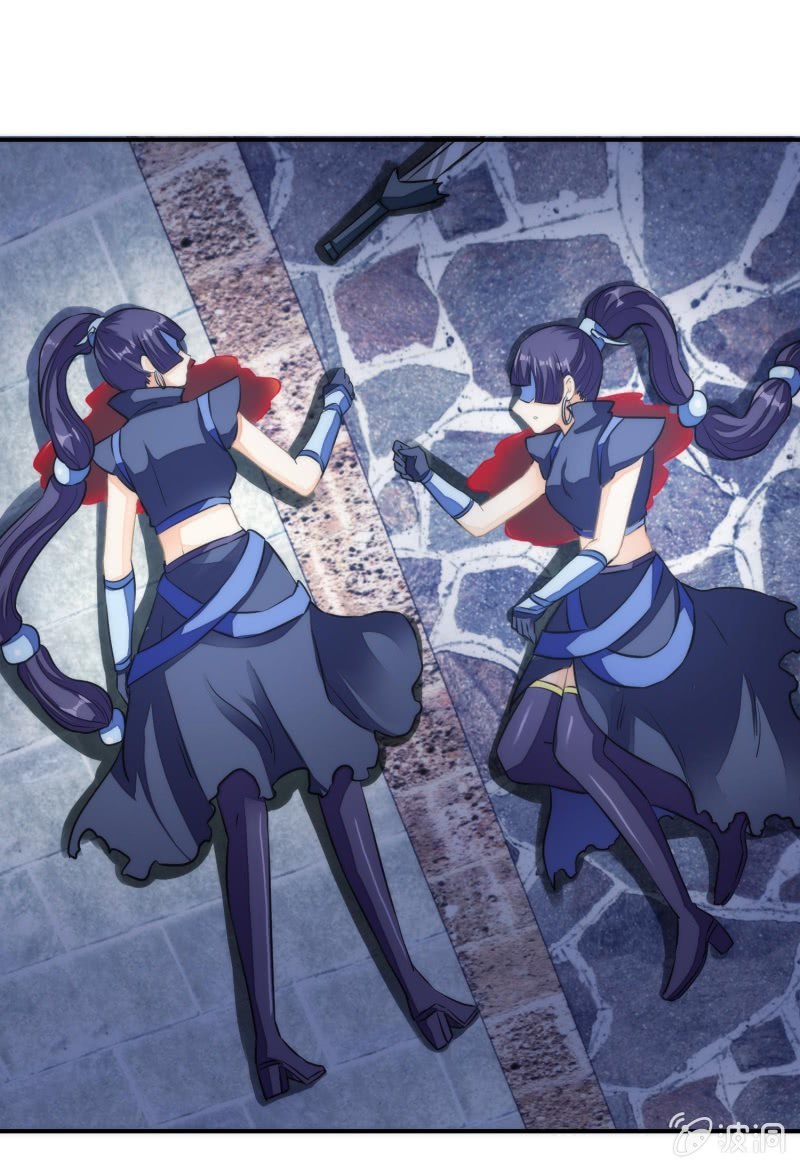 第76话(1/2)-第76话