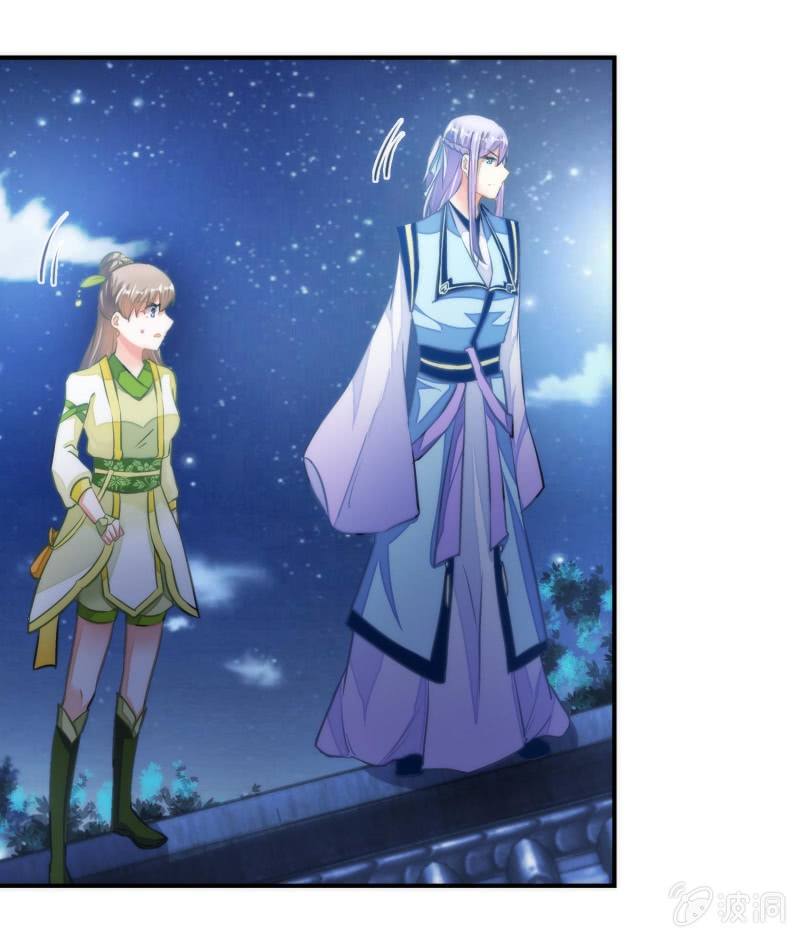 第76话(1/2)-第76话