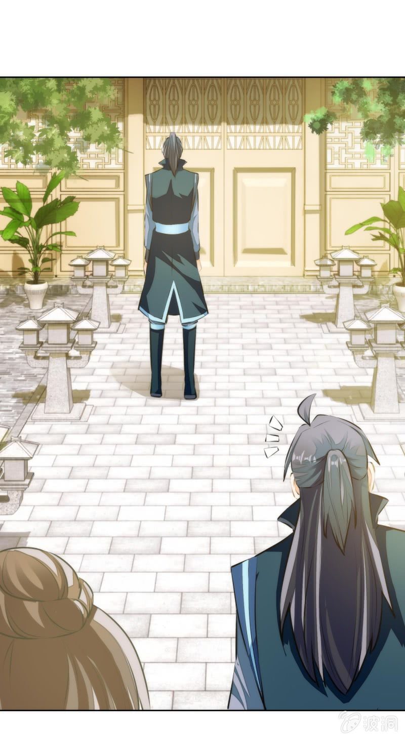 第80话(1/2)-第80话