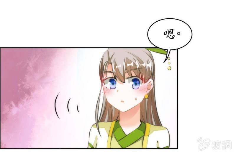 第80话(1/2)-第80话