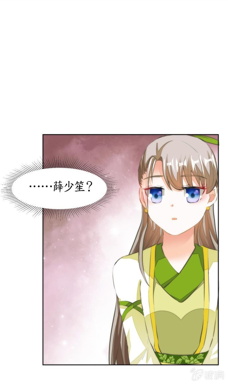 第80话(1/2)-第80话