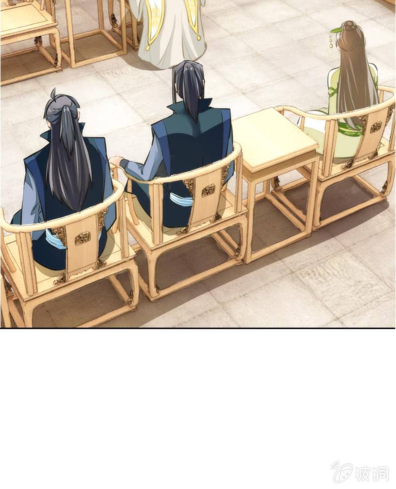 第80话(1/2)-第80话